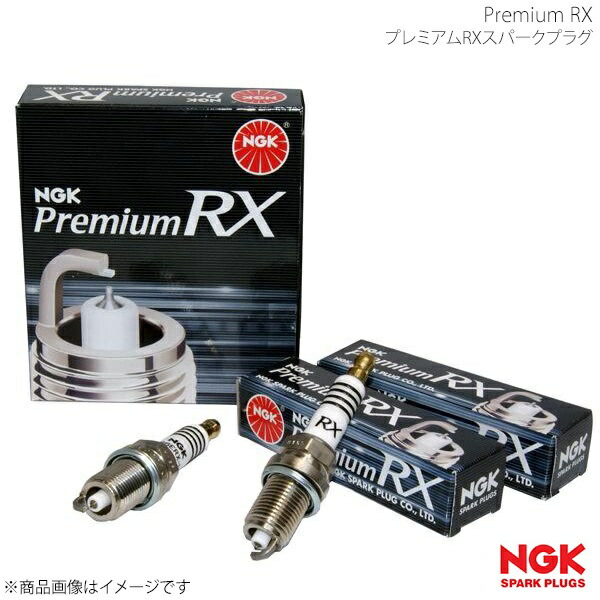 プレミアムRXプラグ プラグ 12本set センチュリー GZG50 NGK エヌジーケー 純正部品:90919-01239 BKR5ERX-P×12