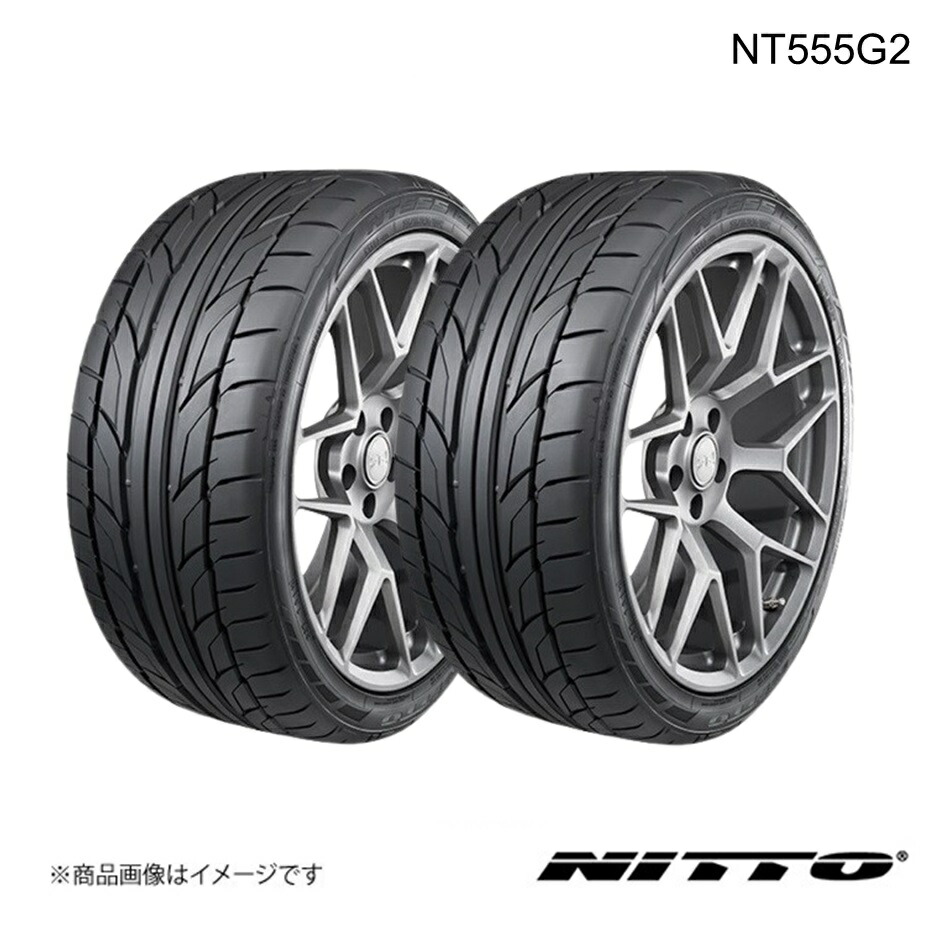 楽天市場】【タイヤ交換対象】NITTO NT555G2 245/30R21 91Y XL