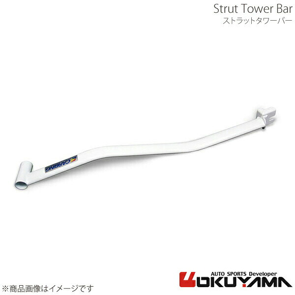 ストラットタワーバー フロント MPV LW#W スチール OKUYAMA オクヤマ 品番:631 414 0|カー用品 車衛門
