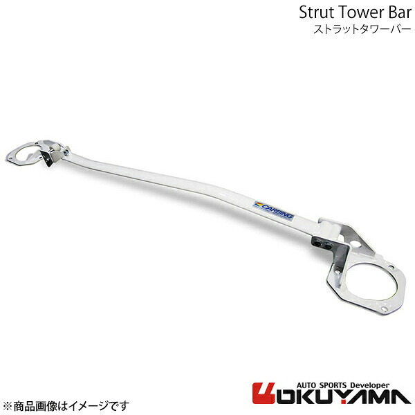 ストラットタワーバー フロント アルファード/ヴェルファイア GGH20W, ANH20W, GGH25W, ANH25W アルミ OKUYAMA オクヤマ 品番:644 049 0|カー用品 車衛門