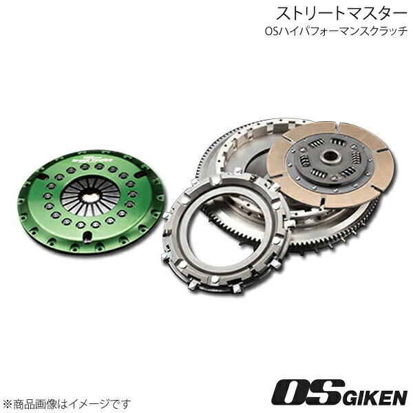 OSクラッチ ストリートマスター ツインハード GT2CD 215mm ソアラ JZZ30 1JZ-GTE OS技研 オーエス技研