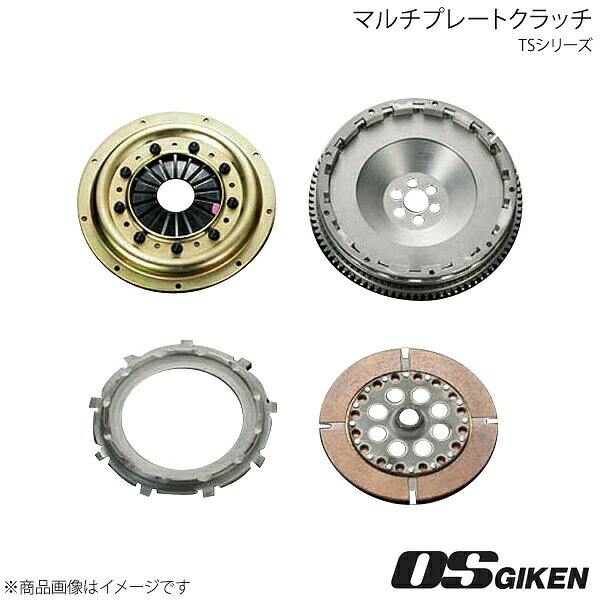 OSクラッチ TSタイプ プレスカバー シングルディスク TS1A 184mm ビート PP1 E07A OS技研 オーエス技研