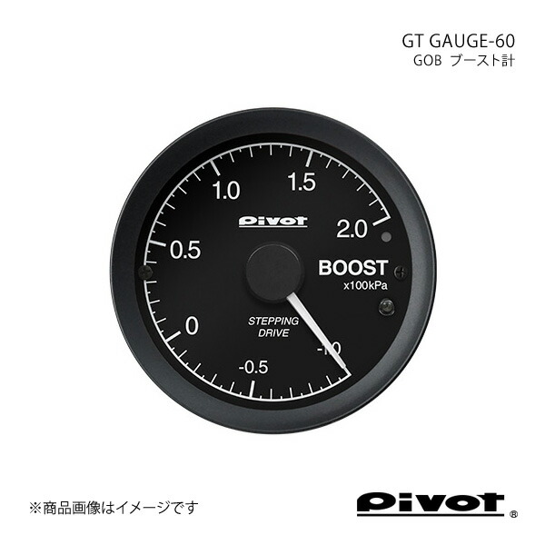 楽天市場】pivot/ピボット GT GAUGE-60 X1 28i E84 H24.9〜 VM20 GOB 