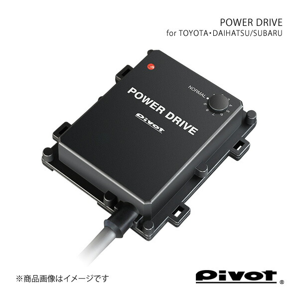 pivot ピボット POWER DRIVE パワードライブ トール DBA-M900S 1KR-VET PDX-A1
