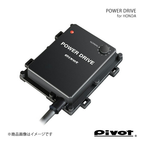 楽天市場】ダイレクトパワーハーネスキット レガシィ BM9 09