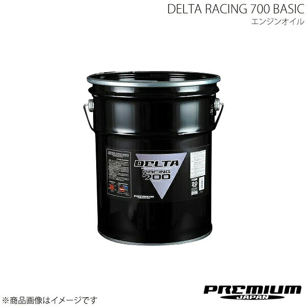 エンジンオイル 5W-40 4L DELTA RACING 900 Response デルタ レーシング 900 レスポンス PREMIUMJAPAN プレミアムジャパン