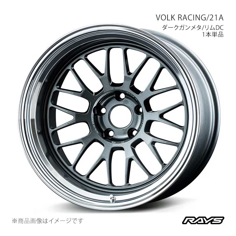 【18インチ 5H100 11J -30】アルミホイール1本単品 ボルクレーシング 21A VC RAYS/レイズ 品番:06788119096VC