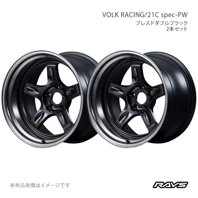【18インチ 5H114.3 9J +20】アルミホイール2本セット ボルクレーシング 21C スペックPW PW RAYS/レイズ 品番:03818902005PW×2