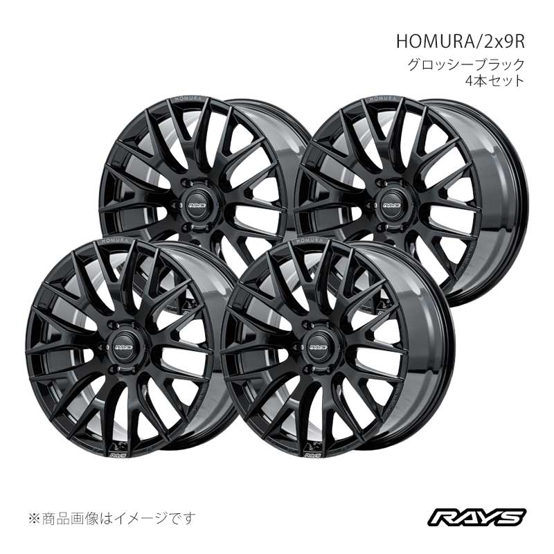 【20インチ 6H139.7 9J +55】アルミホイール4本セット ホムラ 2x9R BNJ RAYS/レイズ 品番:27390905514BNJ×4