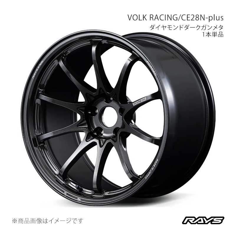 【18インチ 5H114.3 10.5J +15】ホイール2本セット フロント/リア共用 フェアレディZ RZ34 ボルクレーシング CE28Nプラス MM RAYS/レイズ 品番:06888051595MM×2