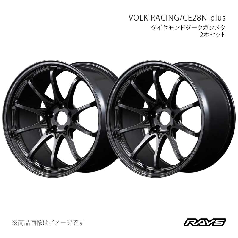 【18インチ 5H114.3 10.5J +15】アルミホイール2本セット ボルクレーシング CE28N-プラス MM RAYS/レイズ 品番:06888051595MM×2