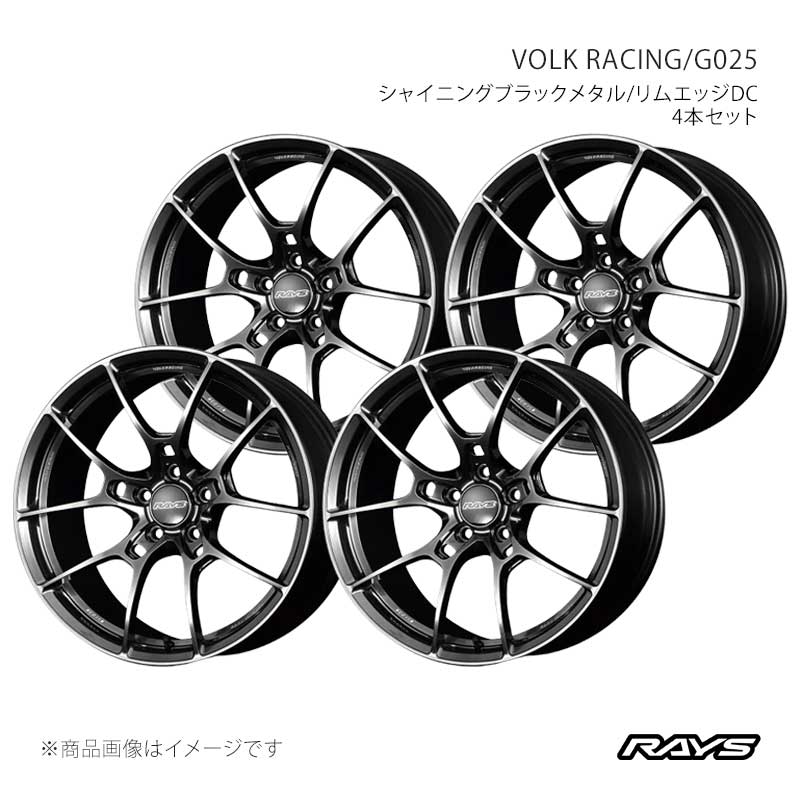 【16インチ 4H100 5.5J +45】アルミホイール4本セット ボルクレーシング G025 HK RAYS/レイズ 品番:06256554592HK×4