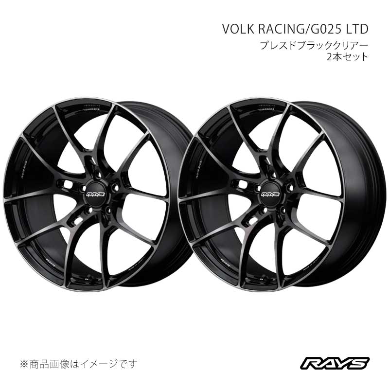 【20インチ 5H112 10.5J +15】アルミホイール2本セット ボルクレーシング G025 リミテッド KK RAYS/レイズ 品番:06920051520KK×2