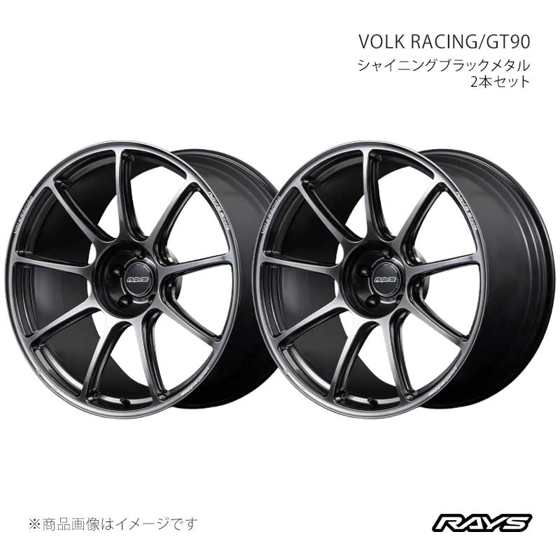 【20インチ 5H112 9J +35】アルミホイール2本セット ボルクレーシング GT90 HM RAYS/レイズ 品番:02310903520HM×2