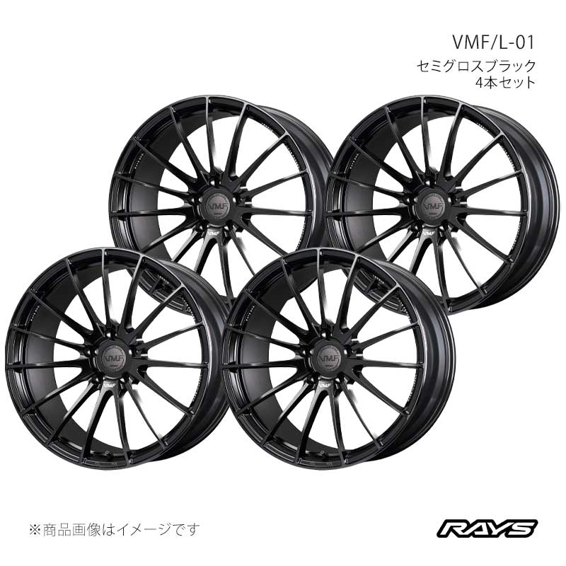 【20インチ 5H114.3 10.5J +29】アルミホイール4本セット ベルサスモードフォージド L-01 SG RAYS/レイズ 品番:12970052995SG×4