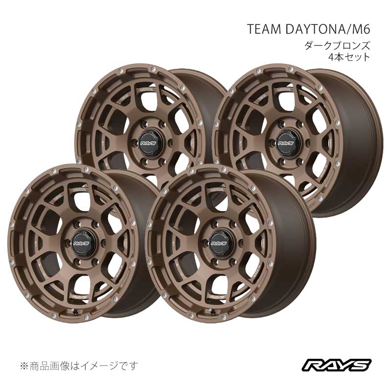 【18インチ 6H139.7 9J +0】アルミホイール4本セット チームデイトナ M6 JPL RAYS/レイズ 品番:38218900014JPL×4 107,602円