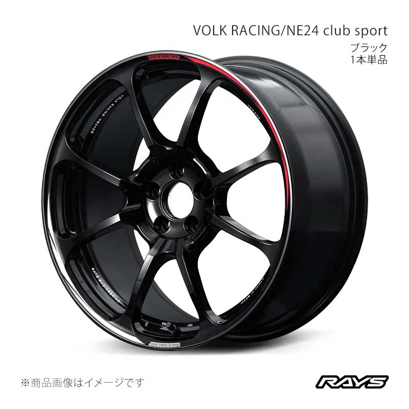 【18インチ 5H120 9.5J +44】ホイール2本セット F/R共用 シビック Type-R FL5 ボルクレーシング NE24 クラブスポーツ BK RAYS/レイズ 品番:06938954421BK×2