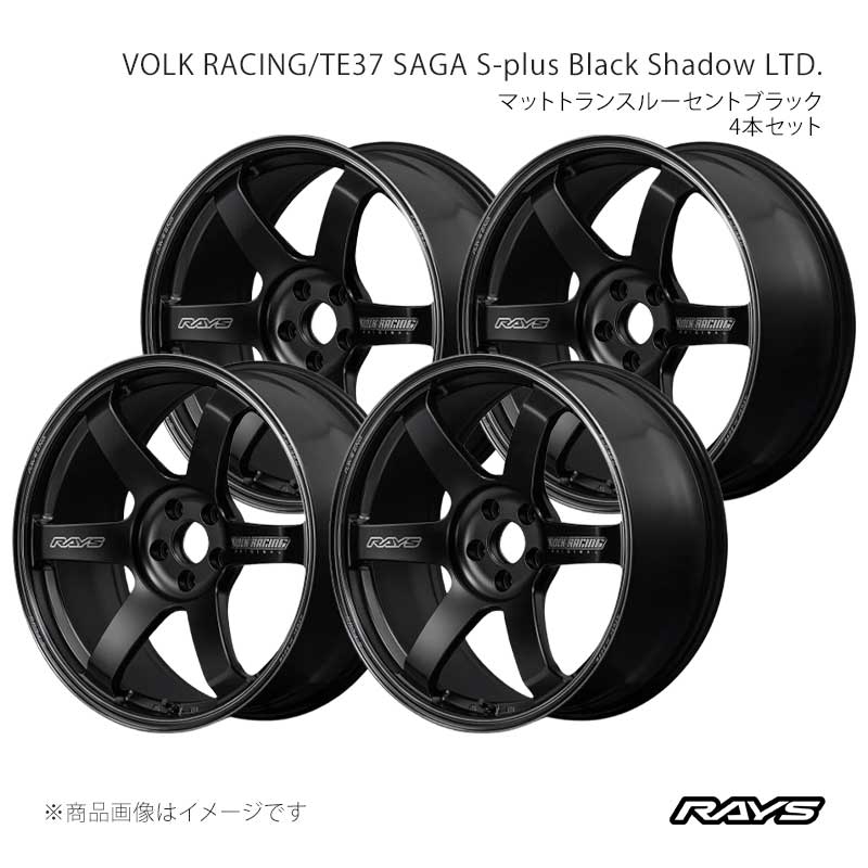【18インチ 5H114.3 11J +13】ホイール4本セット ボルクレーシング TE37 サーガS-プラスブラックシャドウリミテッド PH RAYS/レイズ 品番:02108111395PH×4