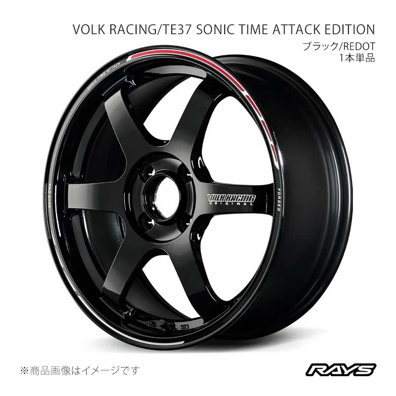 【16インチ 4H100 6.5J +46】ホイール1本 F/R共用 ロードスター ND5RC ボルクレーシング TE37 ソニック TIME ATTACK EDITION KR RAYS/レイズ 品番:06676654692KR