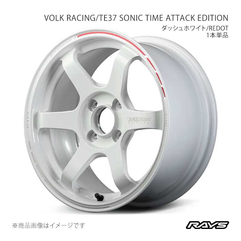 【16インチ 4H100 6.5J +49】ホイール1本 F/R共用 ロードスター ND5RC ボルクレーシング TE37 ソニック TIME ATTACK EDITION WR RAYS/レイズ 品番:06676654992WR