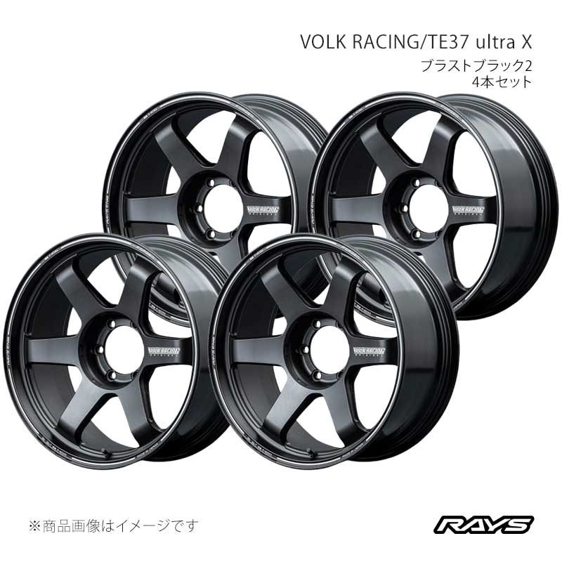 【20インチ 6H139.7 9.5J +0】アルミホイール4本セット ボルクレーシング TE37 ウルトラX BT RAYS/レイズ 品番:06480950016BT×4
