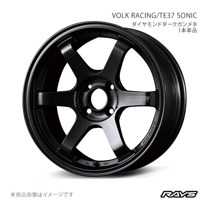 【16インチ 4H100 7J +48】アルミホイール4本セット フロント/リア共用 ヴィッツ NCP91 ボルクレーシング TE37 ソニック MM RAYS/レイズ 品番:06076704892MM×4
