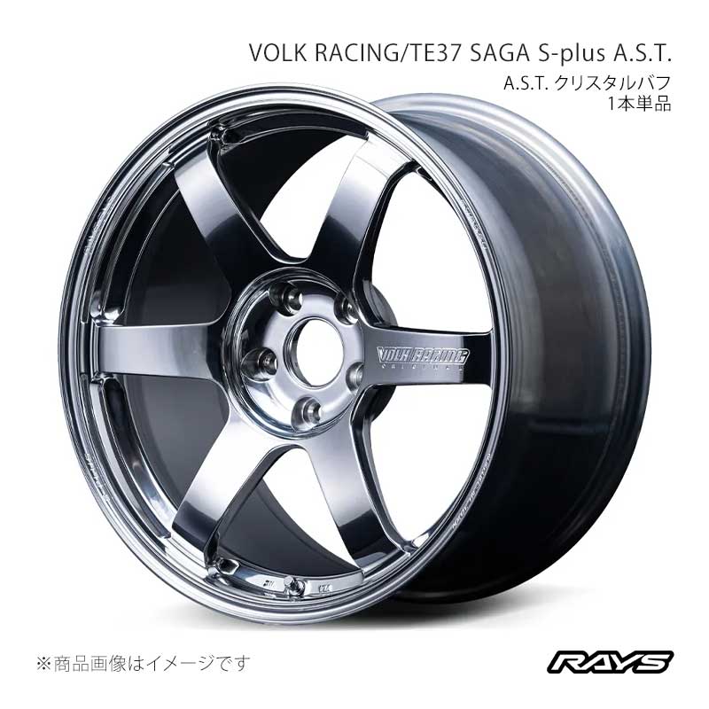 【19インチ 5H114.3 11J +18】アルミホイール1本単品 ボルクレーシング TE37 サーガS-プラスA.S.T. CB RAYS/レイズ 品番:02309111895CB