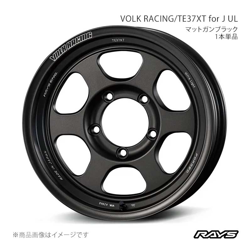 【16インチ 5H139.7 5.5J +19】ホイール2本セット フロント/リア共用 ジムニー JB64W ボルクレーシング TE37XT for J UL MT RAYS/レイズ 品番:06466551915MT×2