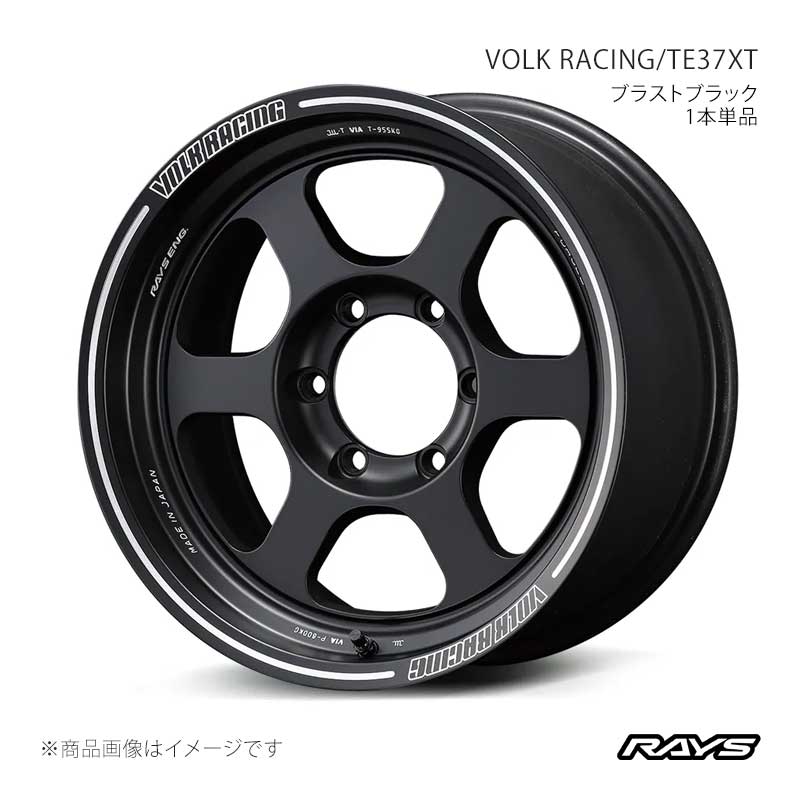 【18インチ 6H139.7 9J +0】ホイール2本セット フロント/リア共用 ランドクルーザー FJA300W ボルクレーシング TE37XT BC RAYS/レイズ 品番:06298900016BC×2