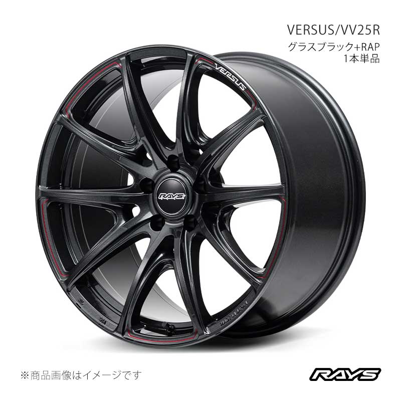 【19インチ 5H120 8J +38】ホイール2本セット フロント/リア共用 アルファード/ヴェルファイア AGH40W ベルサス VV25R 68J RAYS/レイズ 品番:1229980382168J×2