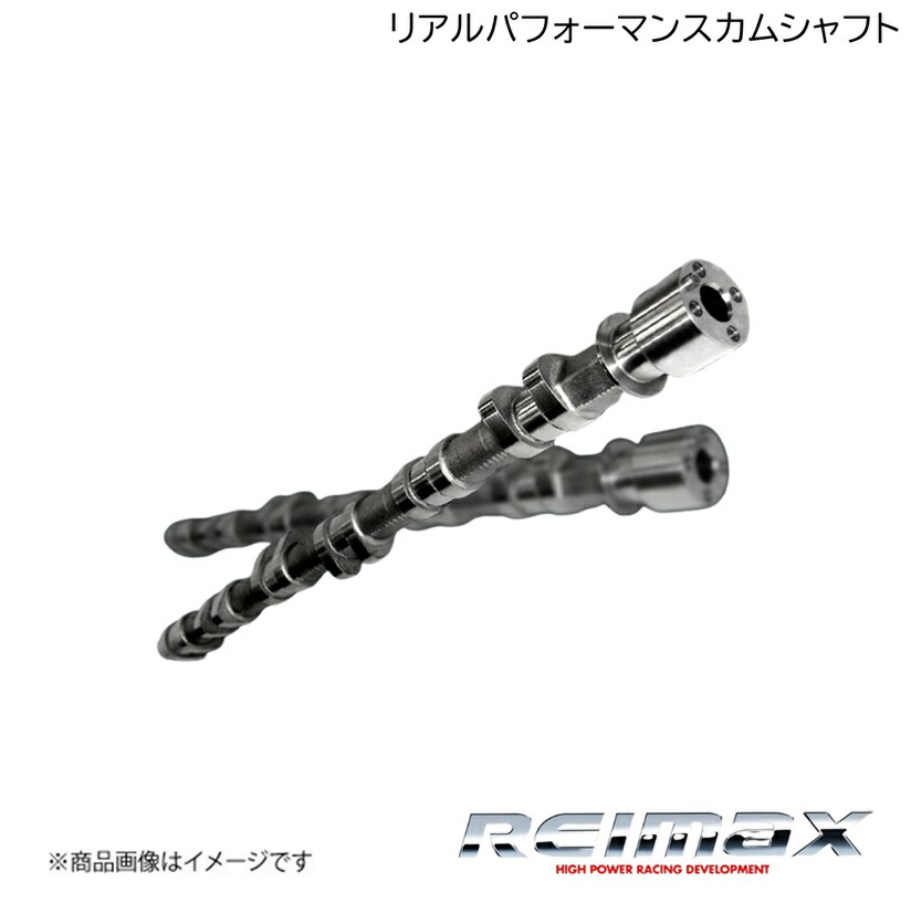 NISSAN/ニッサン スカイラインGT-R リアルパフォーマンスカムシャフト IN用 中心角110° REIMAX/レイマックス REAL PERFORMANCE CAMSHAFT 13010-ALR01