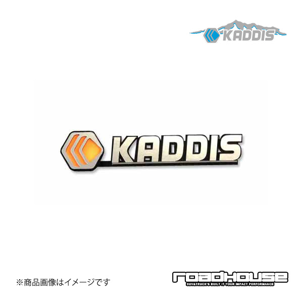 KADDISエンブレム オレンジ 1個 ロードハウス カディス KD-ET11033
