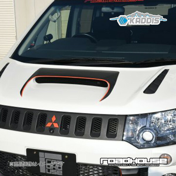 エアロボンネット 未塗装品 デリカD：5 2007.01～M/C前専用 ロードハウス カディス KD-EX01008
