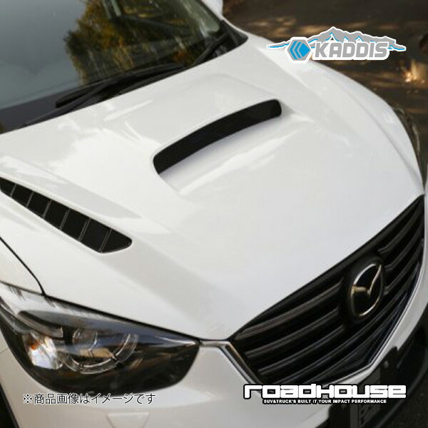 エアロボンネット 未塗装品 CX-5 KE型 ロードハウス カディス KD-EX06003