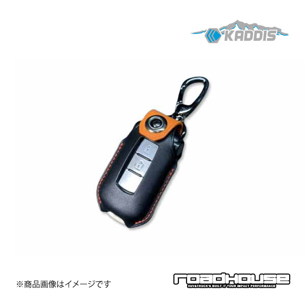 KEYDRESS BLACK×ORANGE アウトランダー ロードハウス カディス KD-IN02001