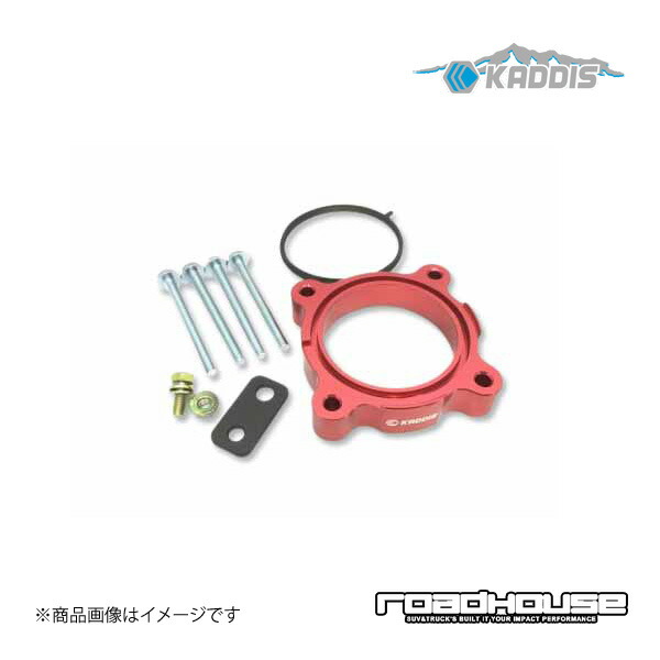 スロットルスペーサー フォレスター SJ5 エンジン型式FB20用 ロードハウス カディス KD-SO12001