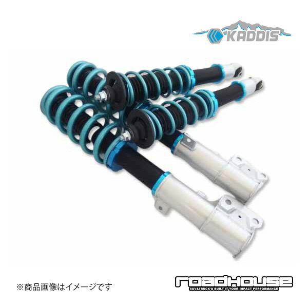 車高調ステージ3 デリカD：5 CV1W ロードハウス カディス KD-SU01002