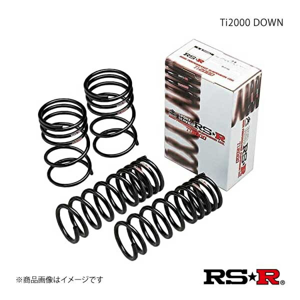 ダウンサス Ti2000 DOWN シャトル GP7 H811TWR リア アールエスアール