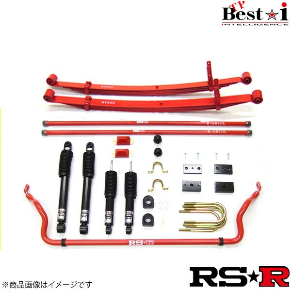 車高調 トヨタ ハイエースワゴン TRH214W 24/5~ FR 2700 NA TP Best☆i RS-R TPT666S1SB|カー用品 車衛門