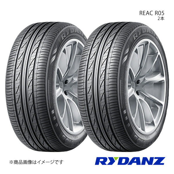 RYDANZ レイダン タイヤ 2本セット REAC R05 165/70R13 79T Z0061×2 タイヤ単品