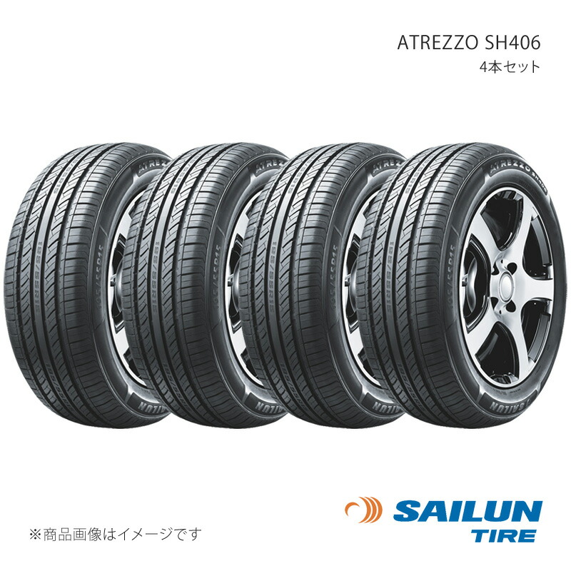 155/55R14 69V タイヤ 4本セット 155 55 14 ATREZZO SH406 SAILUN サイルン