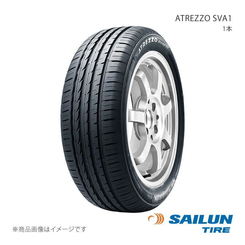195/45R17 85V オールシーズンタイヤ 1本 195 45 17 ATREZZO SVA1 SAILUN サイルン
