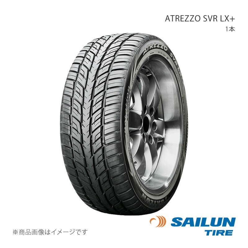 235/30R22 90W オールシーズンタイヤ 1本 235 30 22 ATREZZO SVR LX+ SAILUN サイルン 14,110円