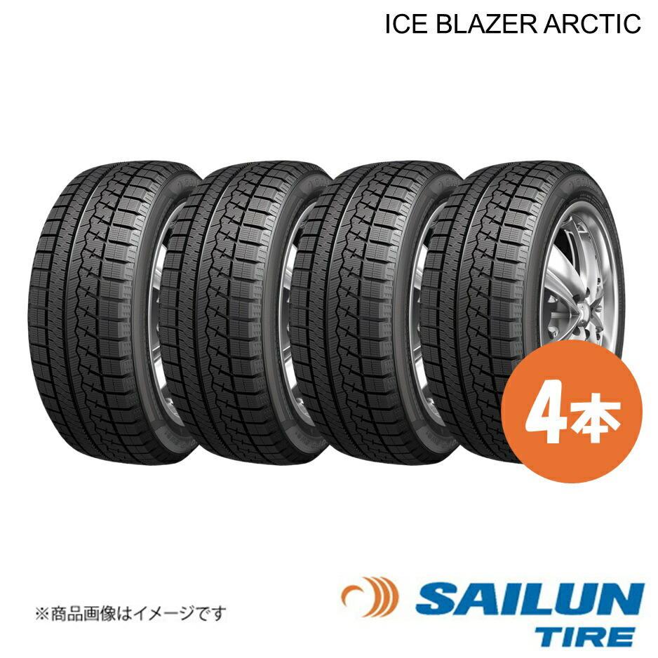 GOODYEAR ICENAVI SUV 275/50R21 21インチ スタッドレス 4本 2017年製 バリ溝 レクサスLX等　(VTJ343MS) クレジットカード QR決済可能 アイスナビ SUV 4本セット スタッドレスタイヤ 275/50R21 110Q