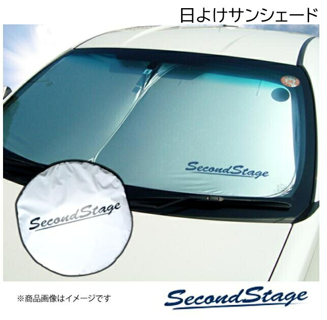 HONDA/ホンダ ステップワゴン RP6/RP7/RP8 - 日よけサンシェード SecondStage/セカンドステージ H046GEL