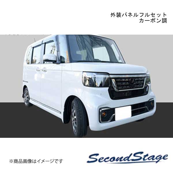 外装パネルフルセット 純正サイドバイザー装着車 カーボン調 SUZUKI スイフトスポーツ ZC33S セカンドステージ SET069