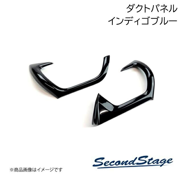 トヨタ/TOYOTA ランドクルーザー70 GDJ系 インディゴブルー ダクトパネル SecondStage/セカンドステージ T766