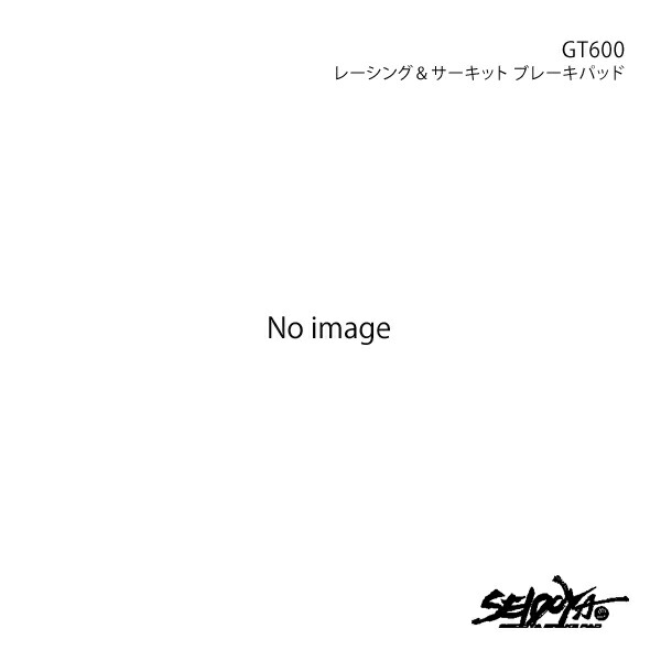 ブレーキパッド フロント&リアセット インプレッサ GC8 GF8(WRX STiバージョン6・フロント2POT/リア2POTキャリパー H11.9～H12.8 GT600 制動屋 SDY548+SDY431