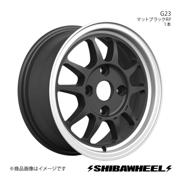 SHIBATIRE シバタイヤ シバホイール G23 アルミホイール1本 15×8.0J 4-100 INSET30 マットブラックRP G15-11MBP