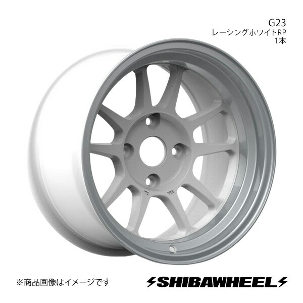 SHIBATIRE シバタイヤ シバホイール G23 アルミホイール1本 15×8.5J 4-114.3 INSET-13 レーシングホワイトRP G15-14RWP